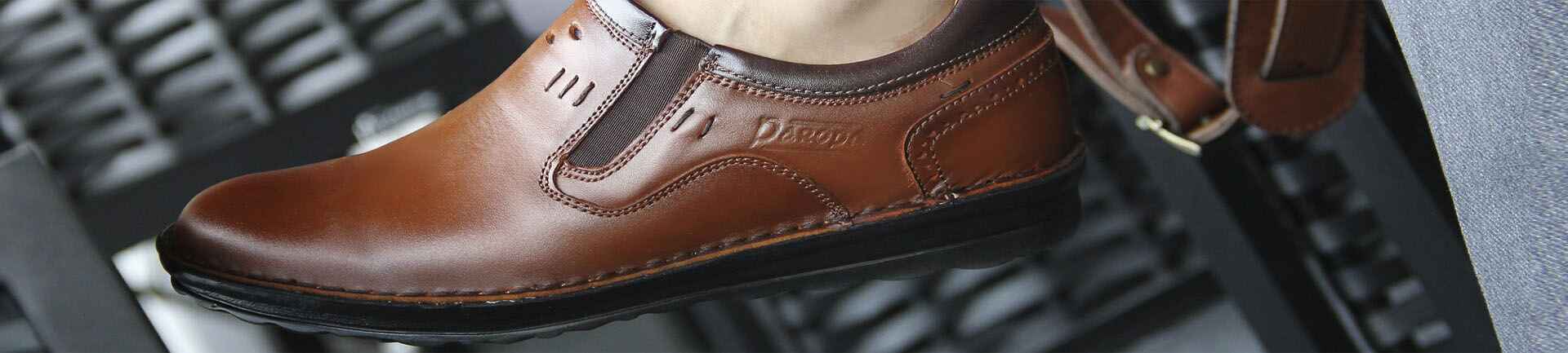 مزایای کفش چرم طبیعی پاروپا