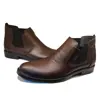 کفش چرمی راحتی مردانه قهوه‌ای مدل آلپ چرم چاپی فلوتر